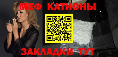 СК Можайск