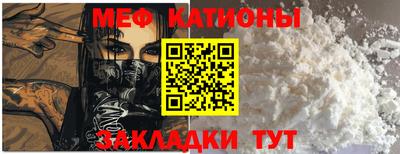 дмт Моздок