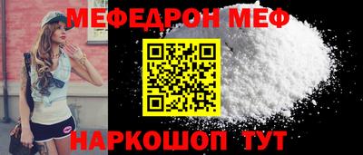 СК Можайск