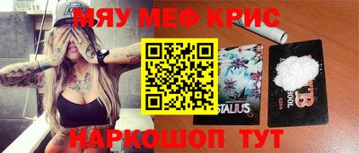 СК Можайск