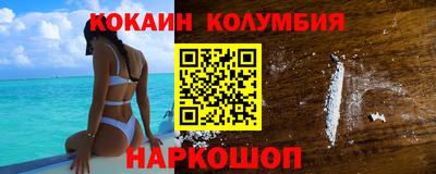 дмт Моздок