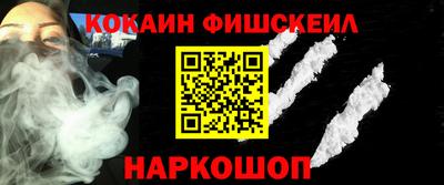 дмт Моздок