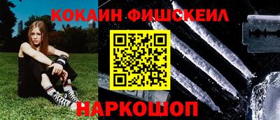 метамфетамин Можга