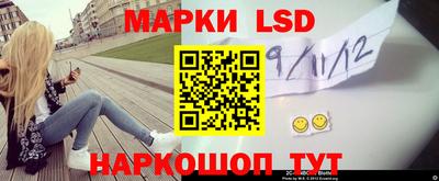 метамфетамин Можга