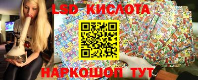 метамфетамин Можга