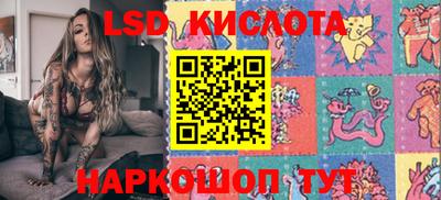 дмт Моздок