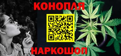 дмт Моздок