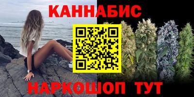 СК Можайск