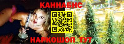 дмт Моздок