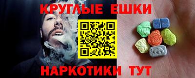 дмт Моздок