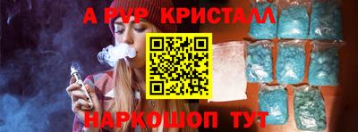СК Можайск