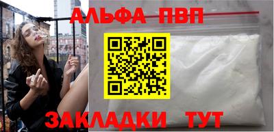 дмт Моздок