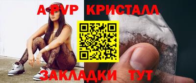 СК Можайск