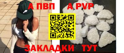дмт Моздок