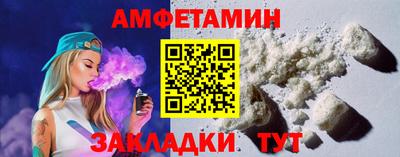 СК Можайск