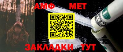 СК Можайск