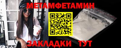 дмт Моздок