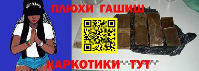 дмт Моздок