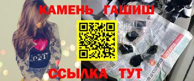 дмт Моздок