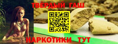 метамфетамин Можга