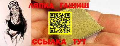 дмт Моздок