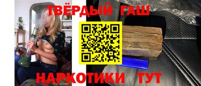 метамфетамин Можга