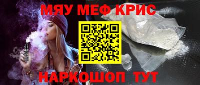 СК Можайск