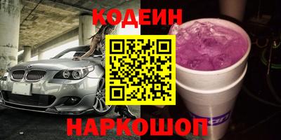 СК Можайск