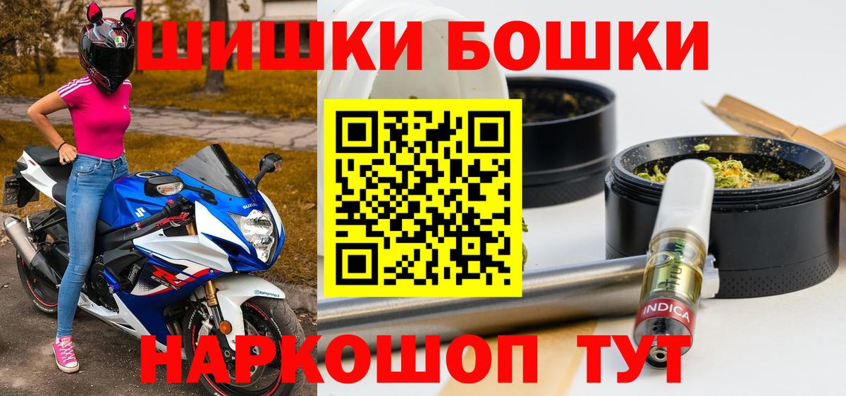 Канабис ГИДРОПОН Тихвин